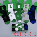 コピーブランド商品